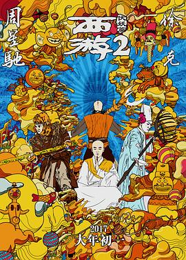 91麻豆精品一二三区在线